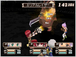 DS Screenshots