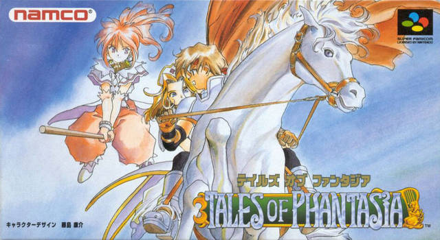 Box Art