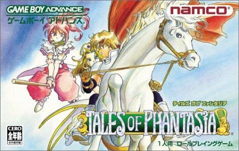 Box Art