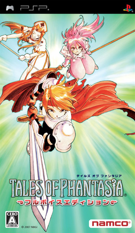 Box Art