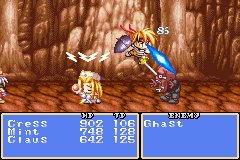 GBA Screenshots