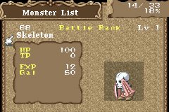 GBA Screenshots