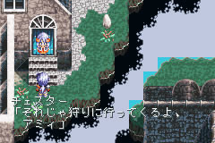 GBA Screenshots