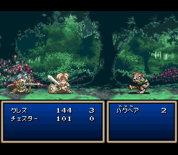 SNES Screenshots