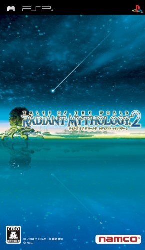 Box Art