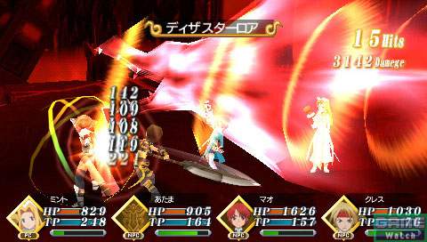 PSP Screenshots