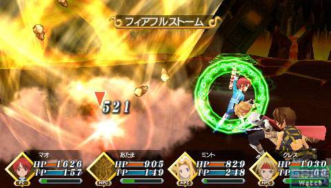 PSP Screenshots