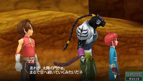 PSP Screenshots