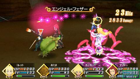 PSP Screenshots