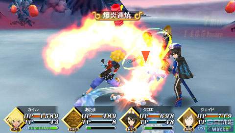 PSP Screenshots