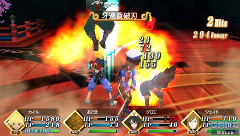 PSP Screenshots