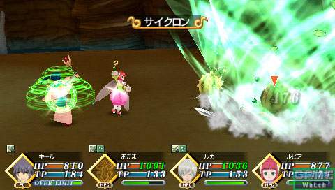 PSP Screenshots