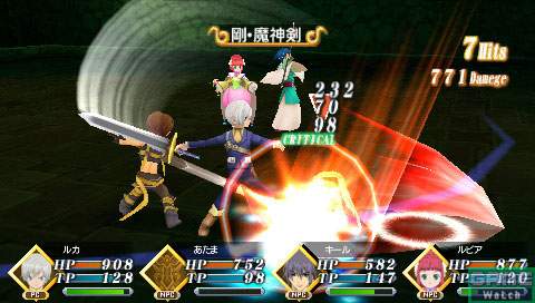 PSP Screenshots