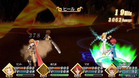 PSP Screenshots