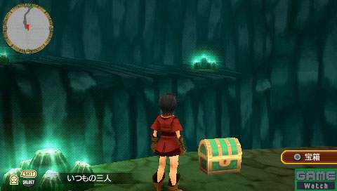 PSP Screenshots
