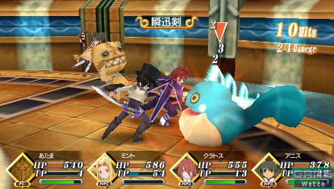 PSP Screenshots
