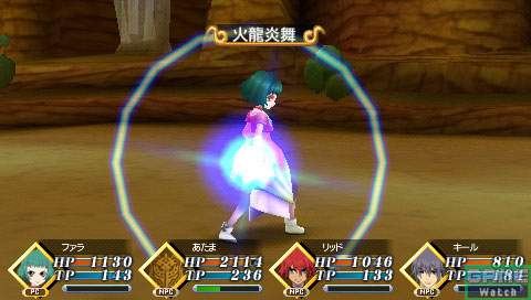 PSP Screenshots