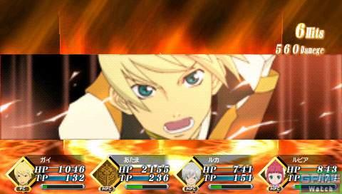 PSP Screenshots