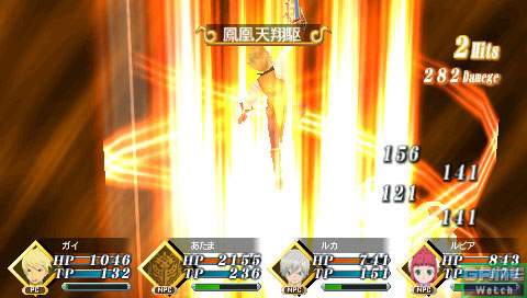 PSP Screenshots