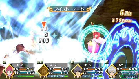 PSP Screenshots