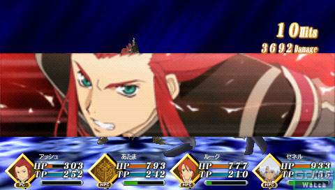 PSP Screenshots