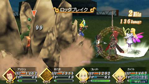 PSP Screenshots