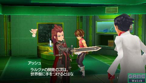 PSP Screenshots