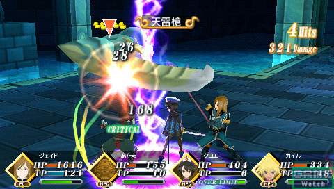 PSP Screenshots