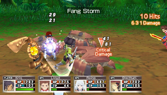 PSP Screenshots