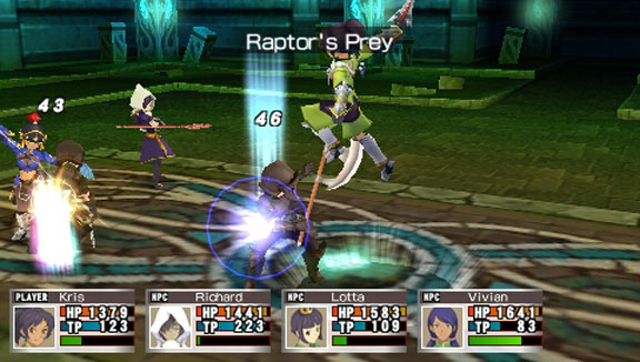 PSP Screenshots
