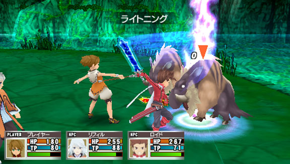 PSP Screenshots