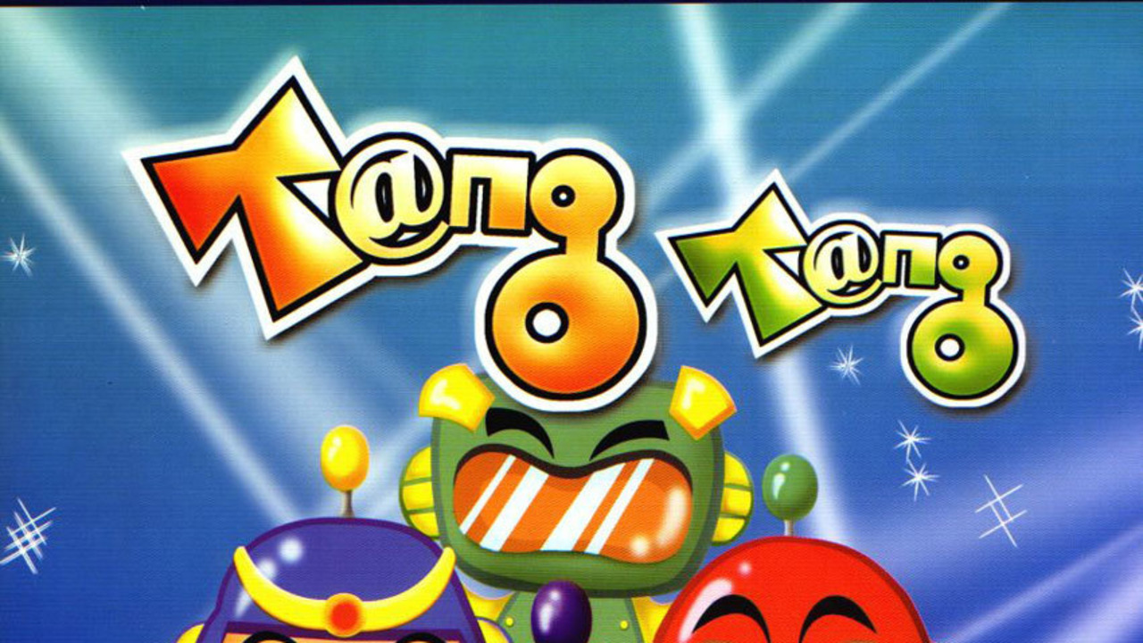 Tang Tang