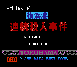 NES Screenshots