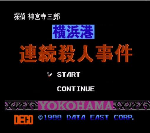 Jake Hunter