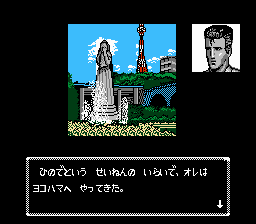 NES Screenshots
