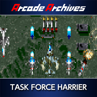 Task Force Harrier EX