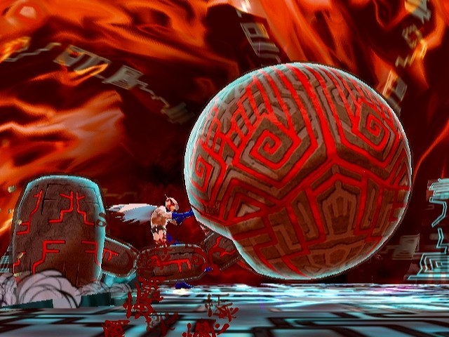 WII Screenshots