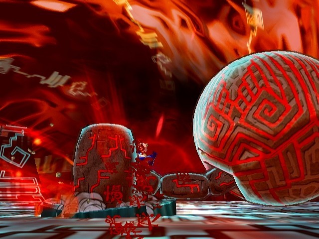 WII Screenshots