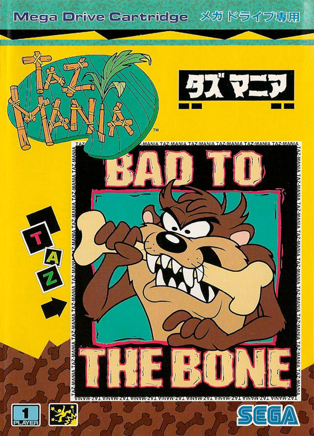 Box Art