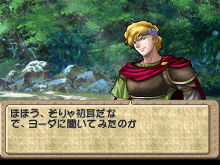 Random game pics