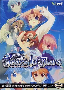 Tears to Tiara