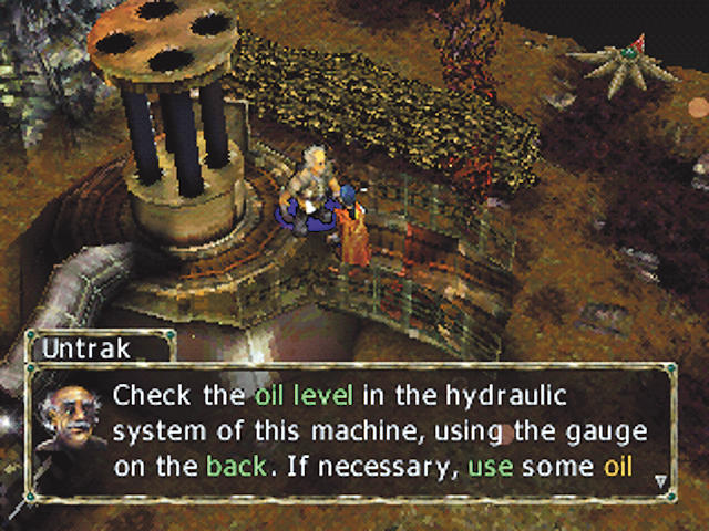 PS1 Screenshots