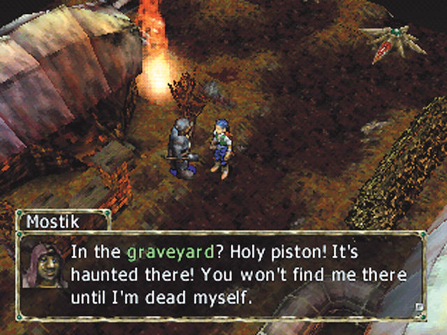 PS1 Screenshots