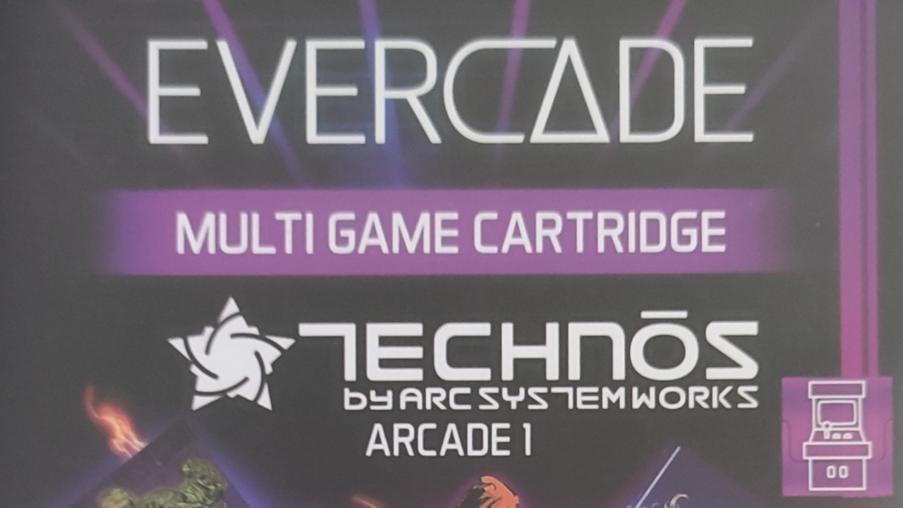 TechnÅs Arcade 1