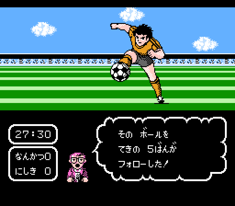 NES Screenshots