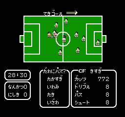 NES Screenshots