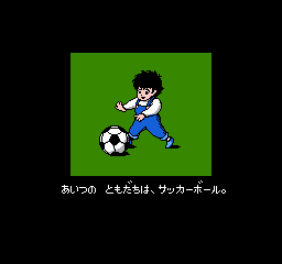 NES Screenshots