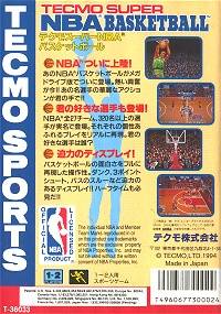Box Art