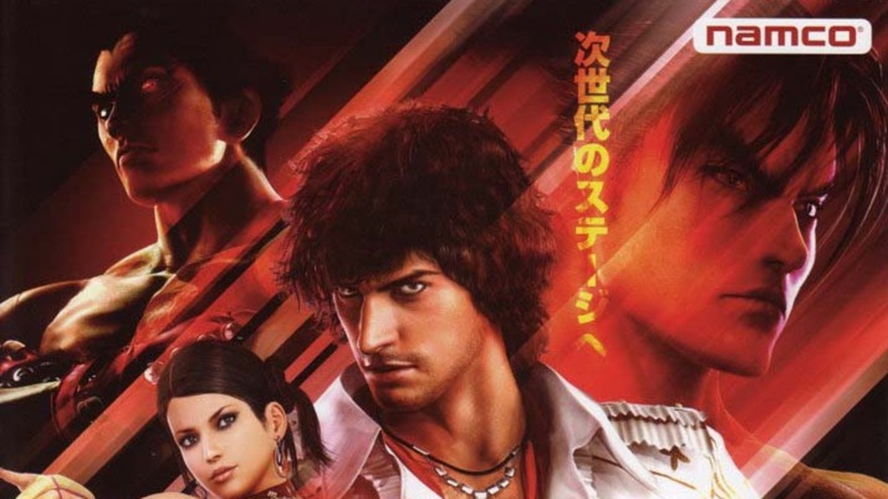 Tekken 6