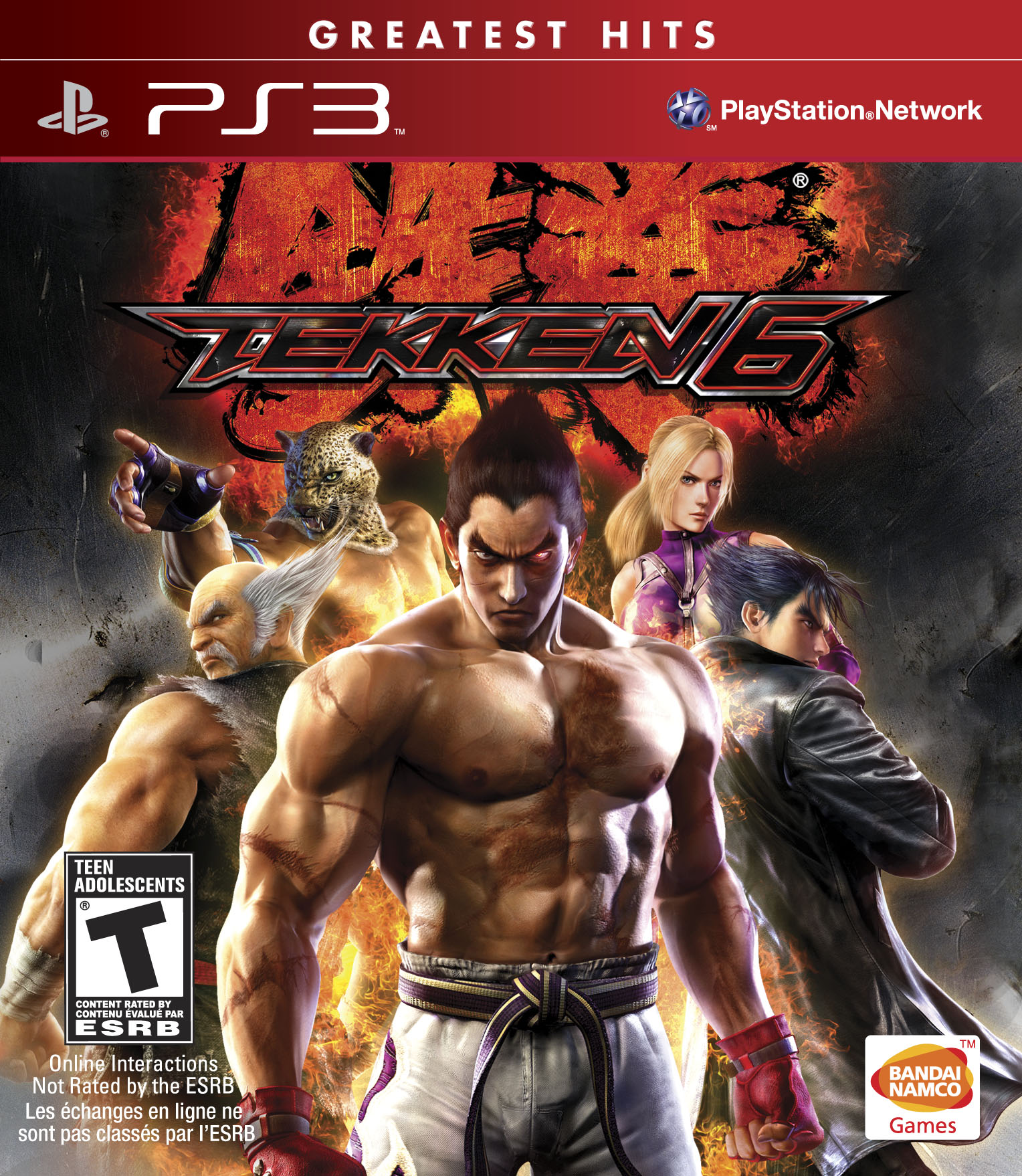 Box Art